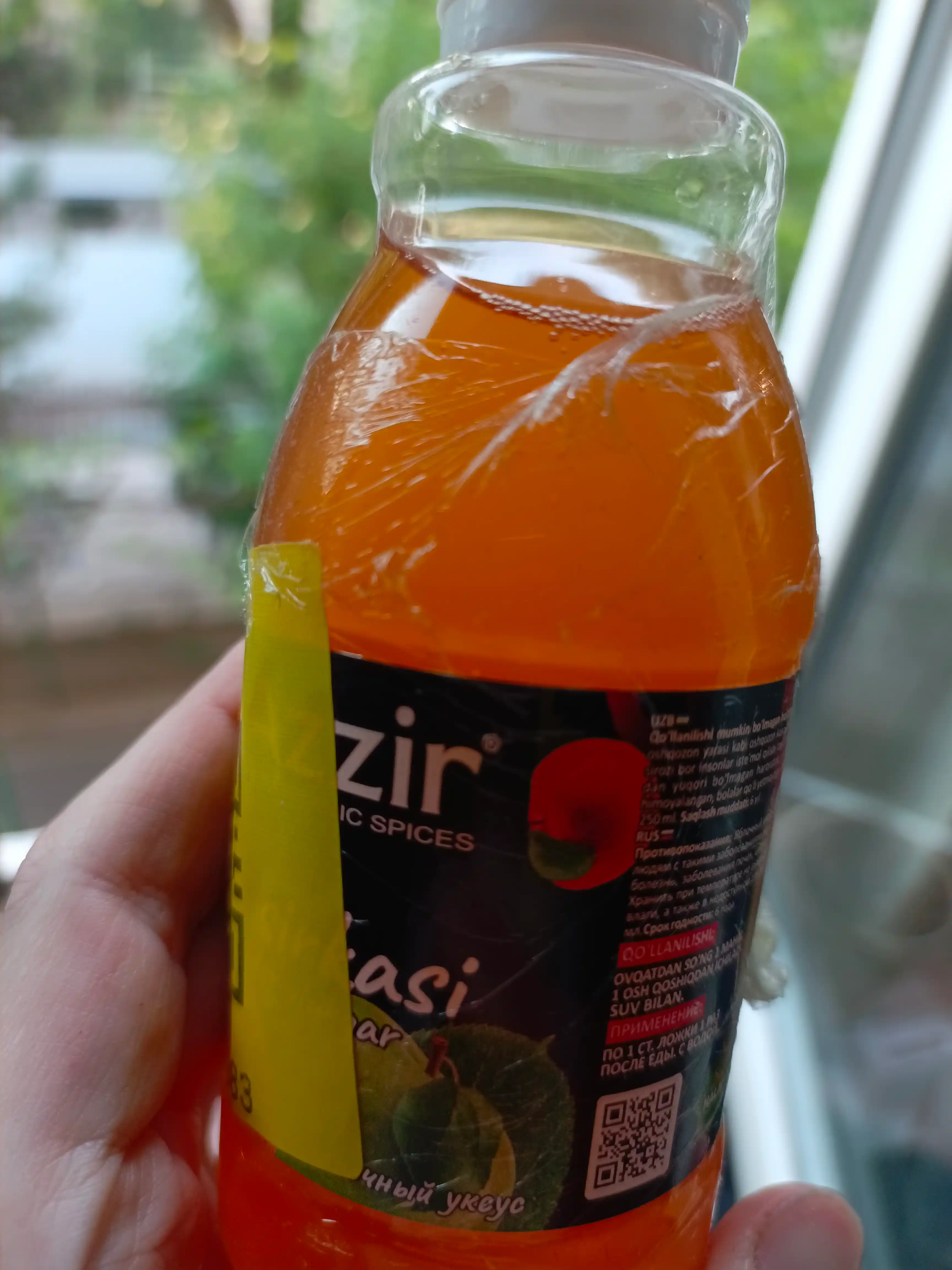Tabiiy olma sirkasi "Azzir" dan, 5%, 250 ml