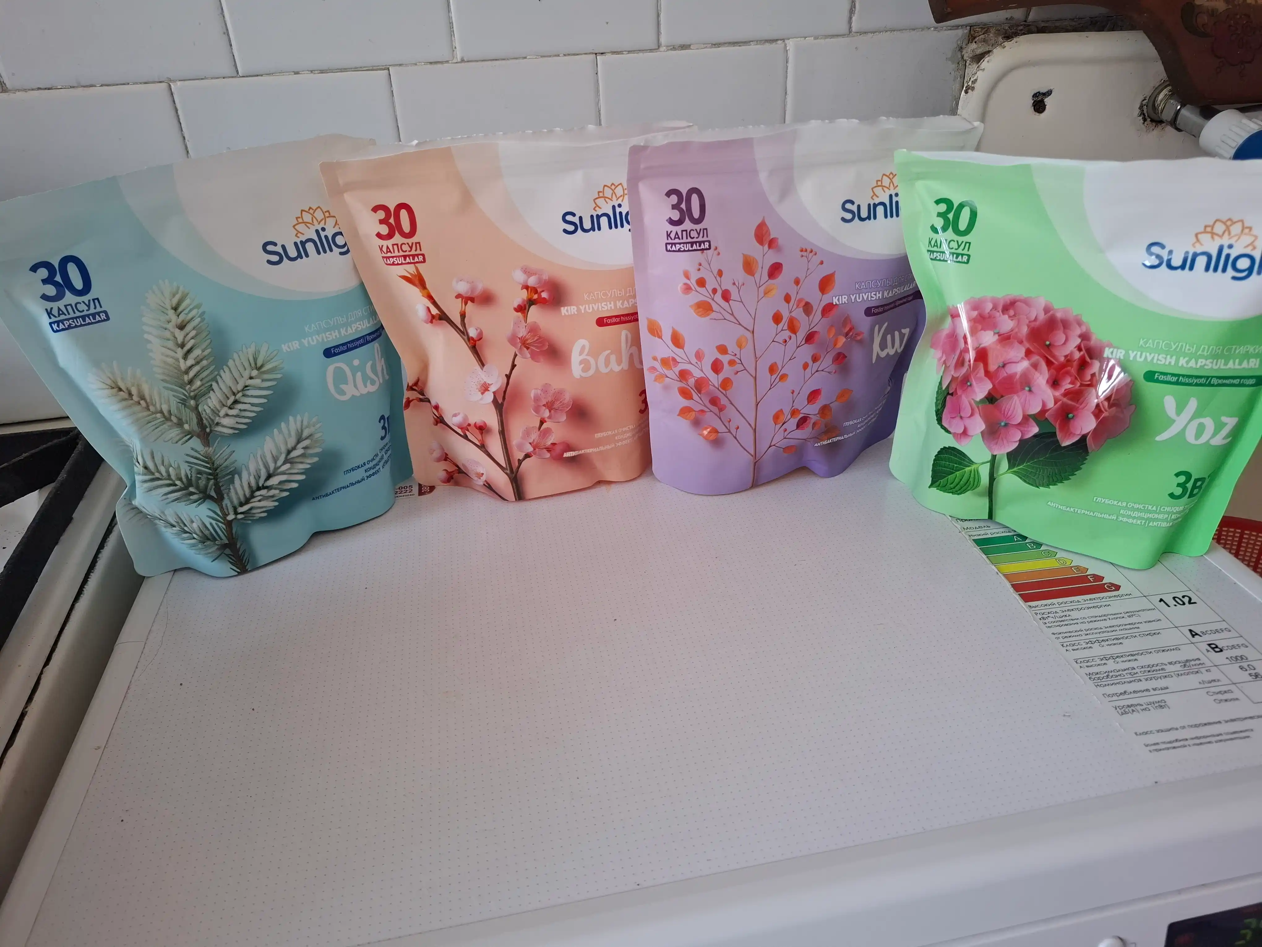 Kir yuvish kapsulalari Sunlight, yoz, 30 dona