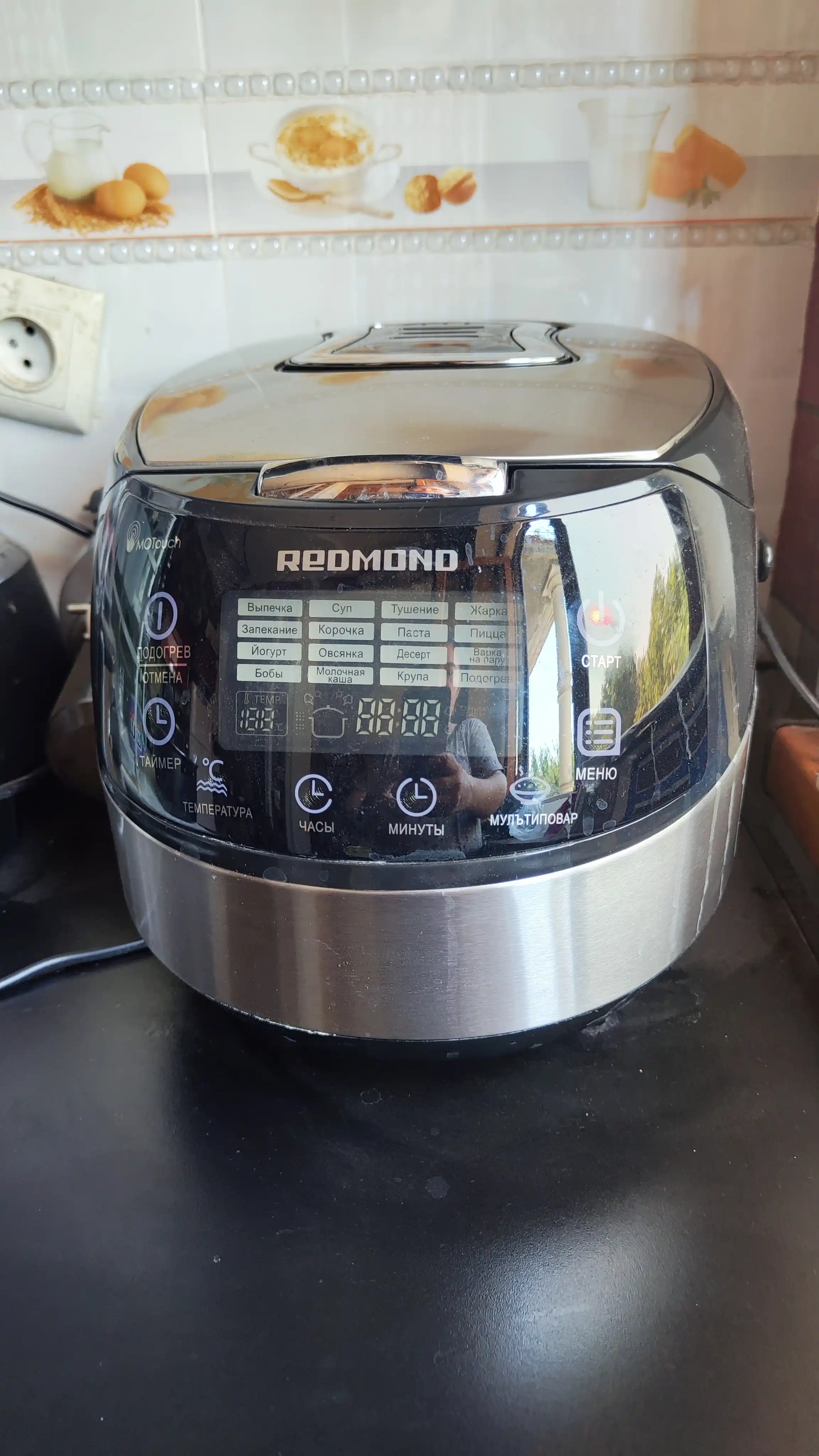 Мультиварка Redmond RMC-70