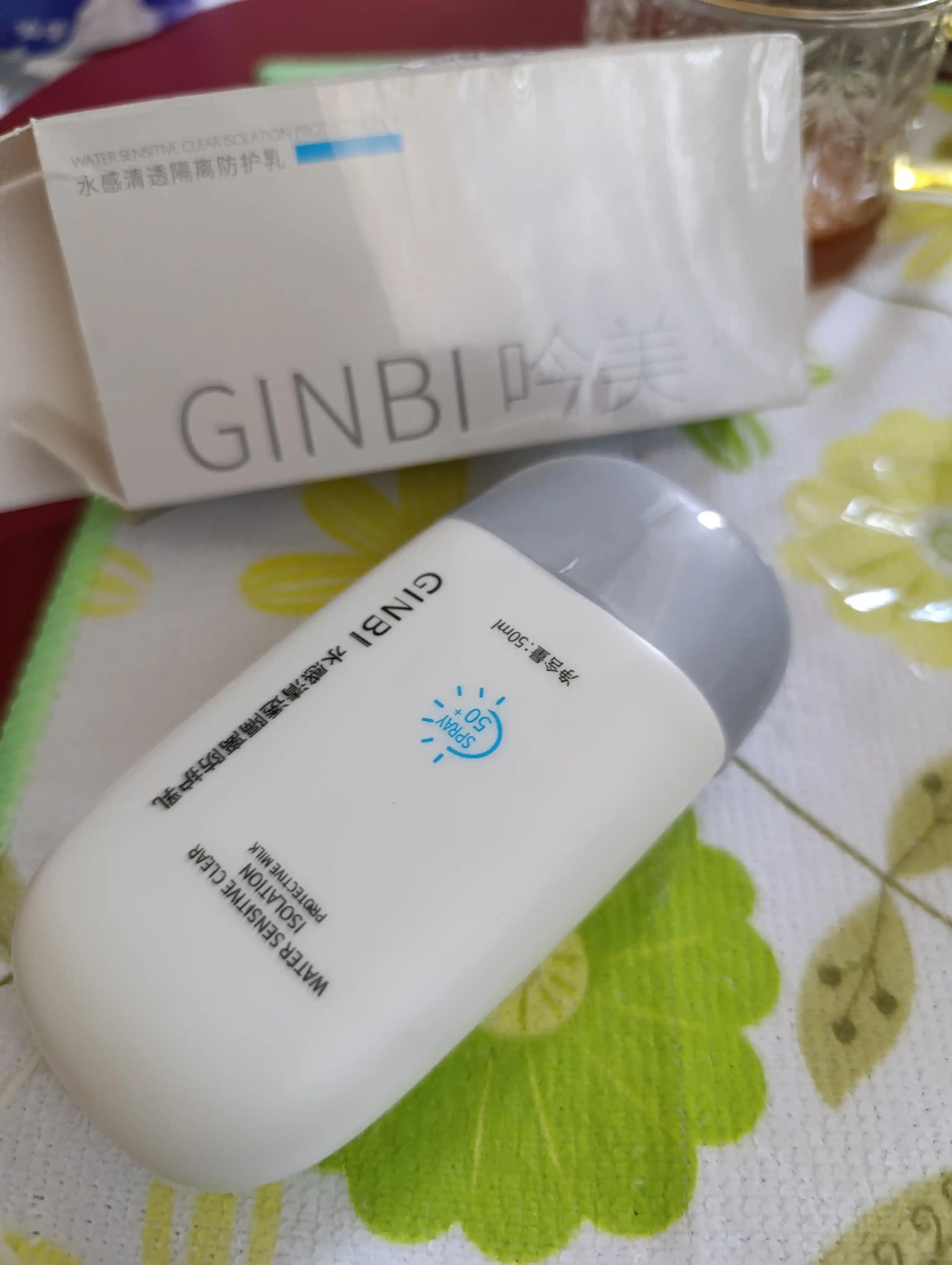 Quyoshdan himoyalovchi, quyosh kremi, suv o'tkazmaydigan, SPF 50+, 50 ml