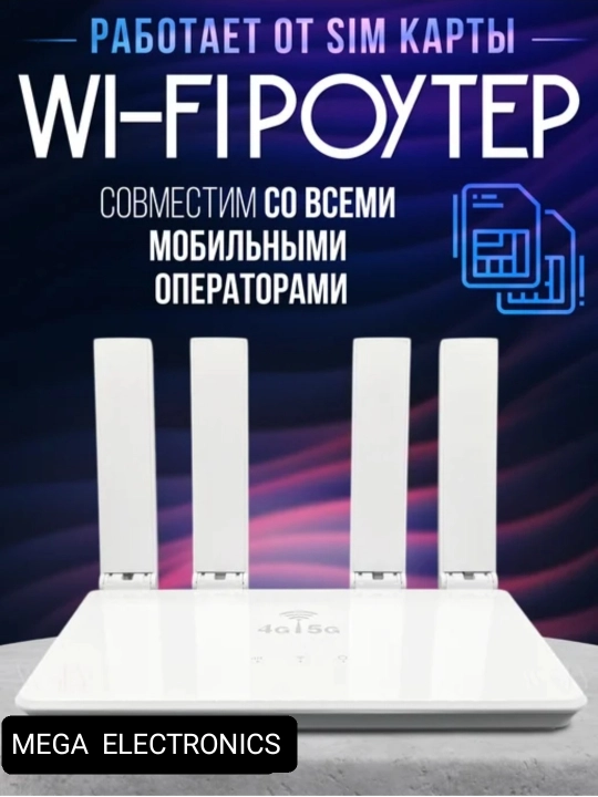 Wi-Fi router CPE, 3G 4G+ SIM karta bilan CPF906,CPE WR800 - 