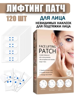 Бежевый меланж