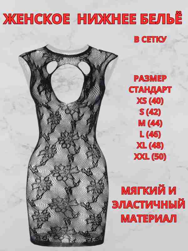 Porno multfilm Air Gear Dushdagi ayol kokraklarining shaxsiy fotosurati