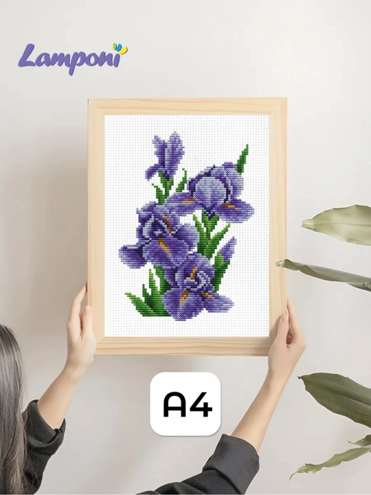20 × 29 sm kashtado'zlik rasmi - 