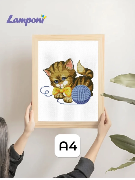 20 × 29 sm kashtado'zlik rasmi - 