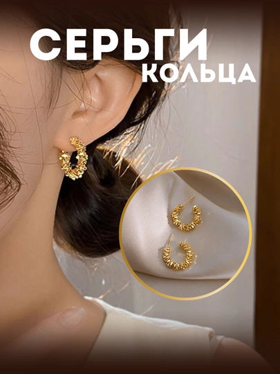 Серьги женские — SMARTIZ-7СЕРЬГИ-ЛАЙМ