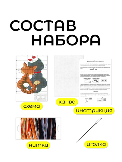 Ukraina porno rasmlar