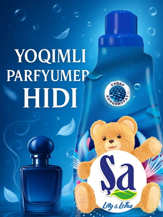Kir uchun SA konditsioner 60 ta uvish, yoqimli hid, gigiyenik, koncentrat, 1.5 litr
