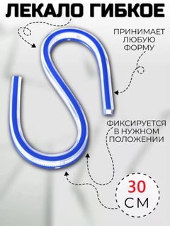 Xromrang