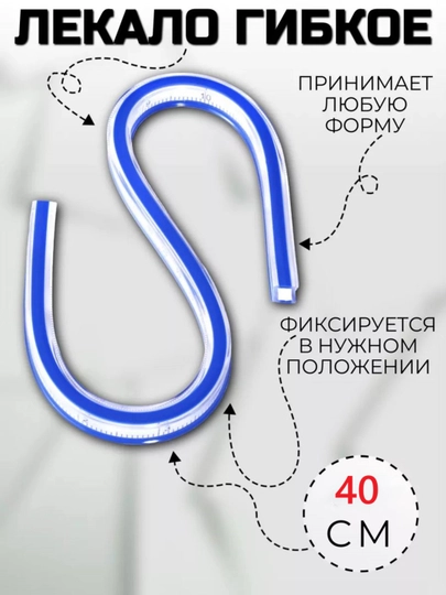 Набор портновских лекал, для кроя и шитья, 7 предметов — JUKU-LEKALA8-ХАКИ