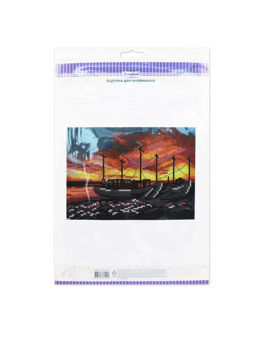 20 × 29 sm kashtado'zlik rasmi