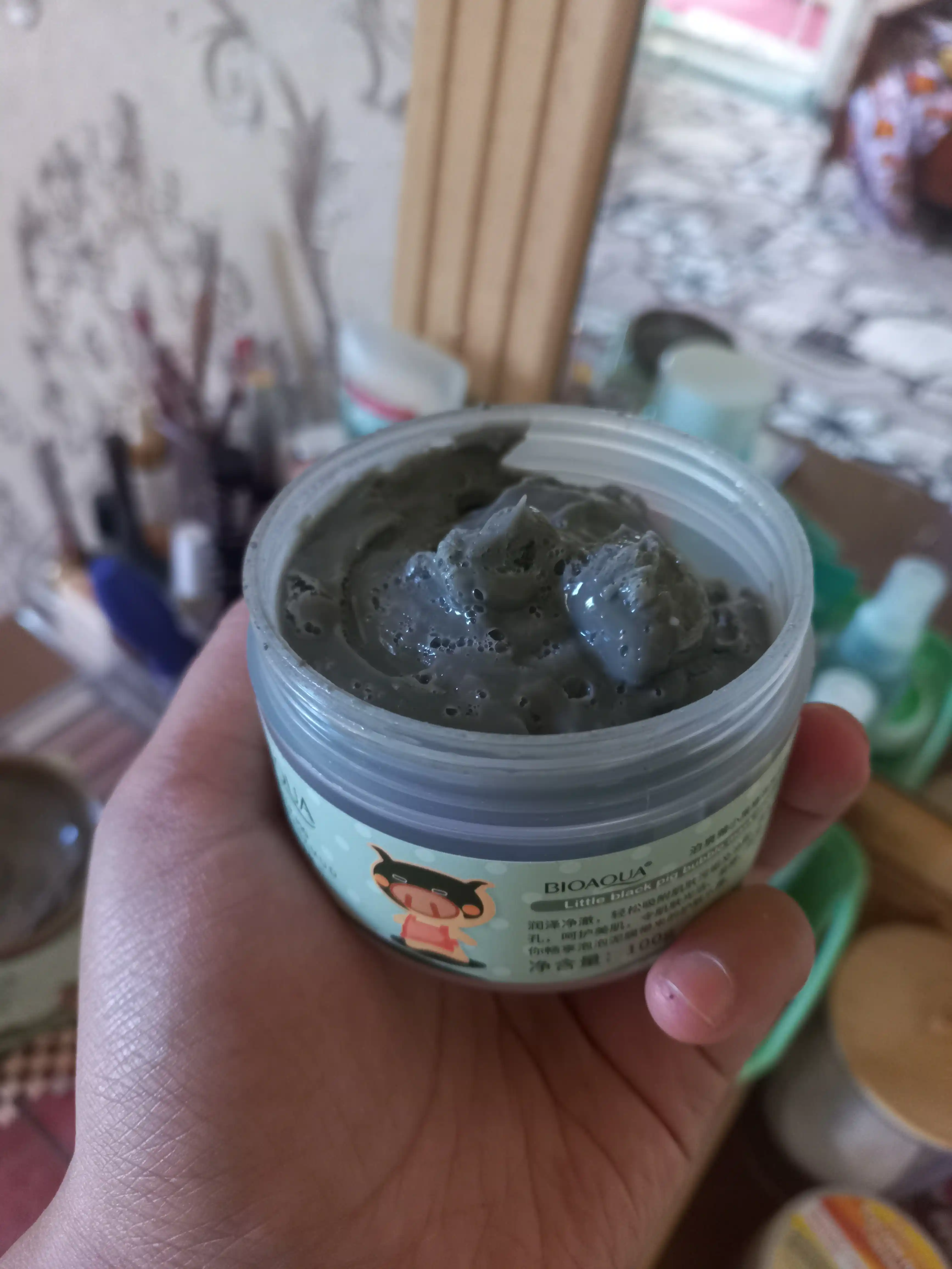 BIOAQUA qarishga qarshi, aknega qarshi, professional krem - niqob, 3 xil