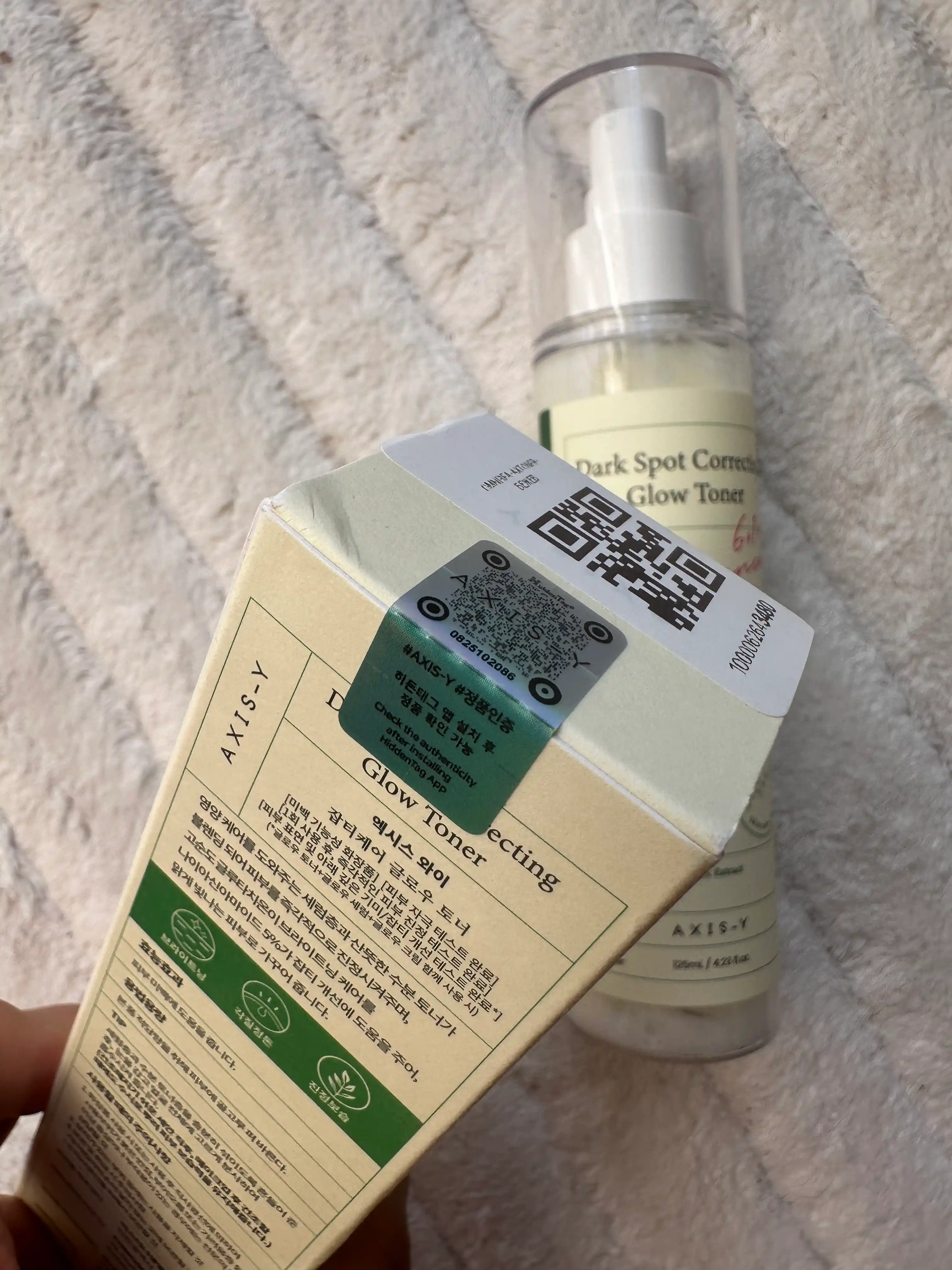 Тонер для лица Axis-Y: Triple PDRN toner, Dark Spot мист - тонер, Daily Purifying Treatment