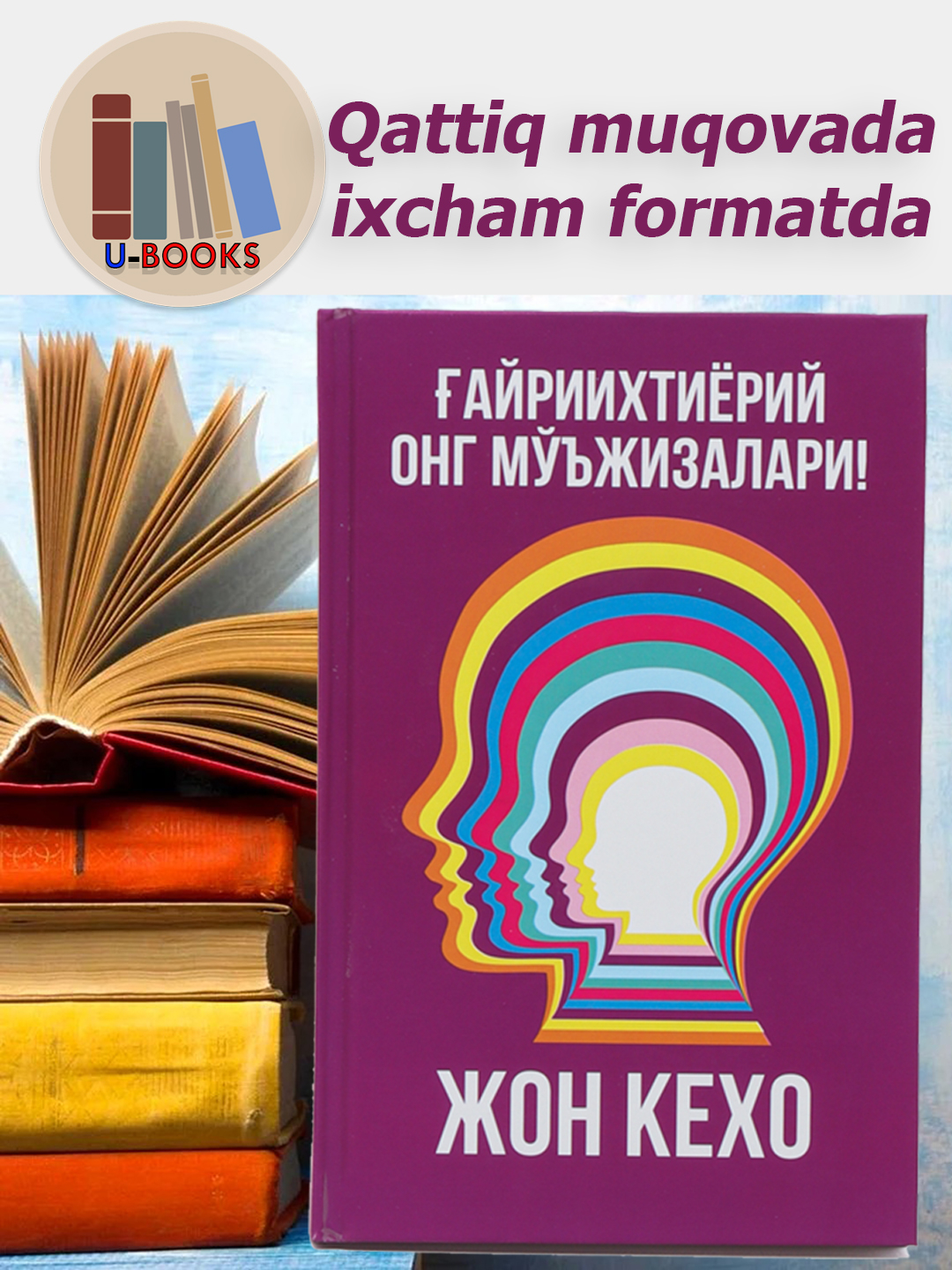 Uy atrofida aylanib yurgan yalangoch ayollarning shaxsiy fotosuratlari