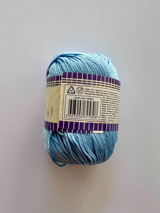 Lamponi to‘qish uchun ip. 100% akril, 50 gr, 1 dona