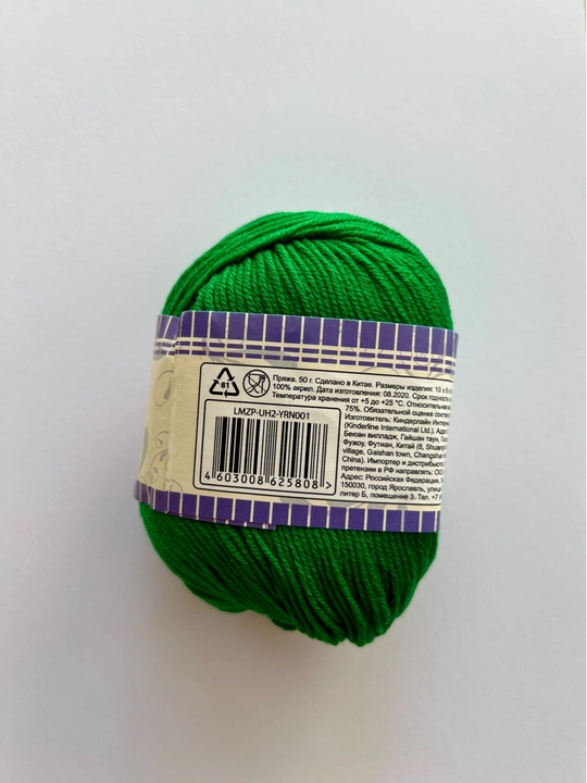 Lamponi to‘qish uchun ip. 100% akril, 50 gr, 1 dona