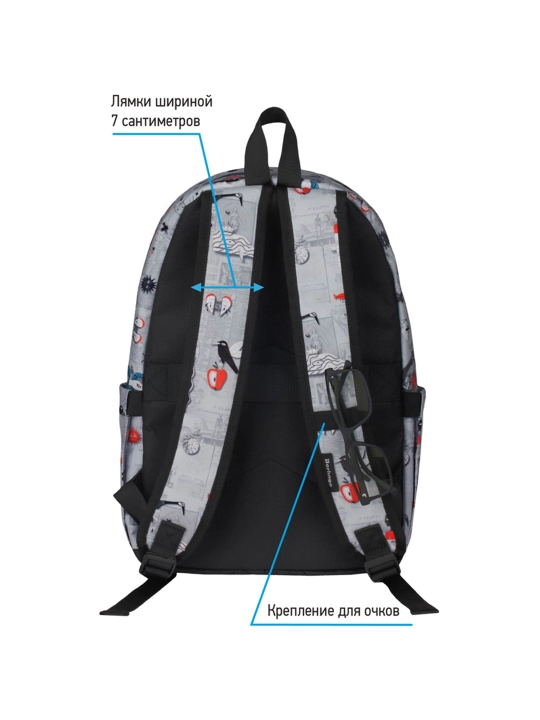 Рюкзак Berlingo Casual "First in Space" 39,5*27*13см, 1 отделение, 3 кармана, RU08142