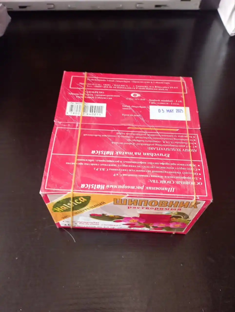 Na'matak eruvchan, tabiiy 100%(100g)