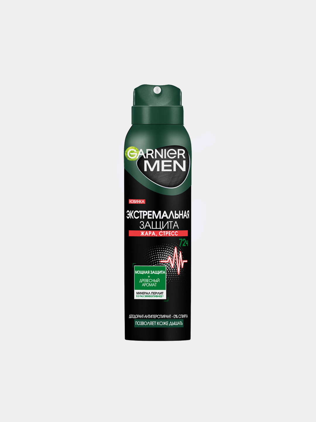 Sprey-dezodorant Garnier Men Ekstrim, 150 ml