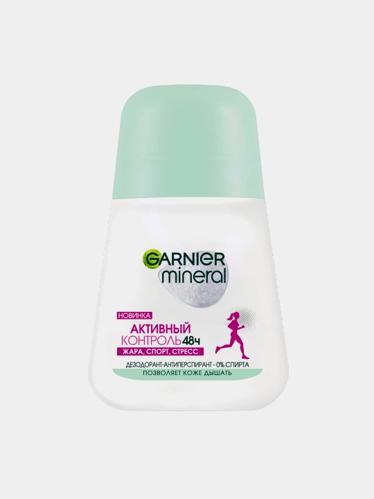 Дезодорант-антиперсперант Garnier Mineral, Активный контроль 48 часов, 50 мл