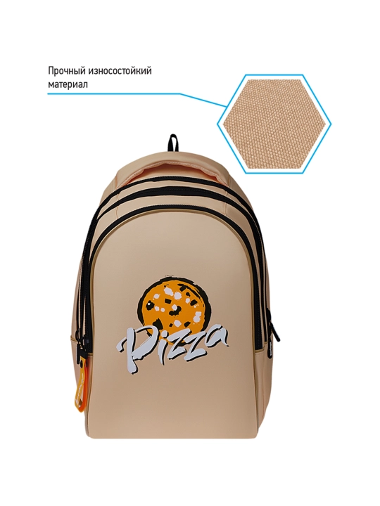 Berlingo inStyle "Pizza" ryukzagi 41*27*20sm, 3 bo‘lim, 1 cho‘ntak, RU08005