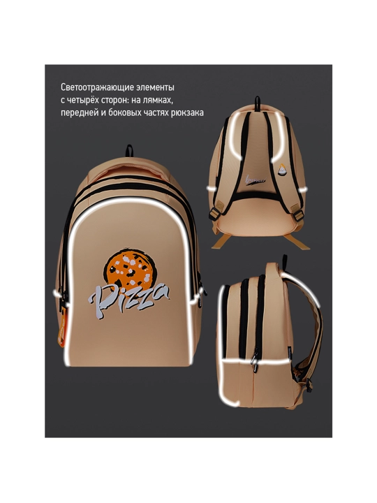 Berlingo inStyle "Pizza" ryukzagi 41*27*20sm, 3 bo‘lim, 1 cho‘ntak, RU08005