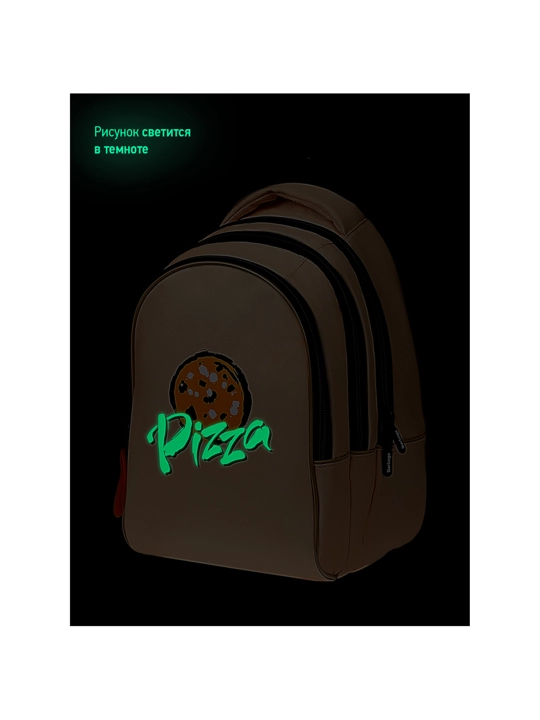 Berlingo inStyle "Pizza" ryukzagi 41*27*20sm, 3 bo‘lim, 1 cho‘ntak, RU08005