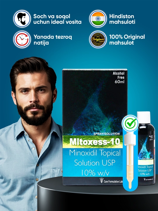 Миноксидил 10% Mitoxess-10 – лосьон для роста волос и бороды без спирта 60мл