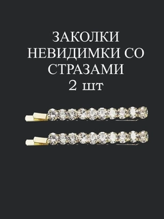 Золотистый хаки