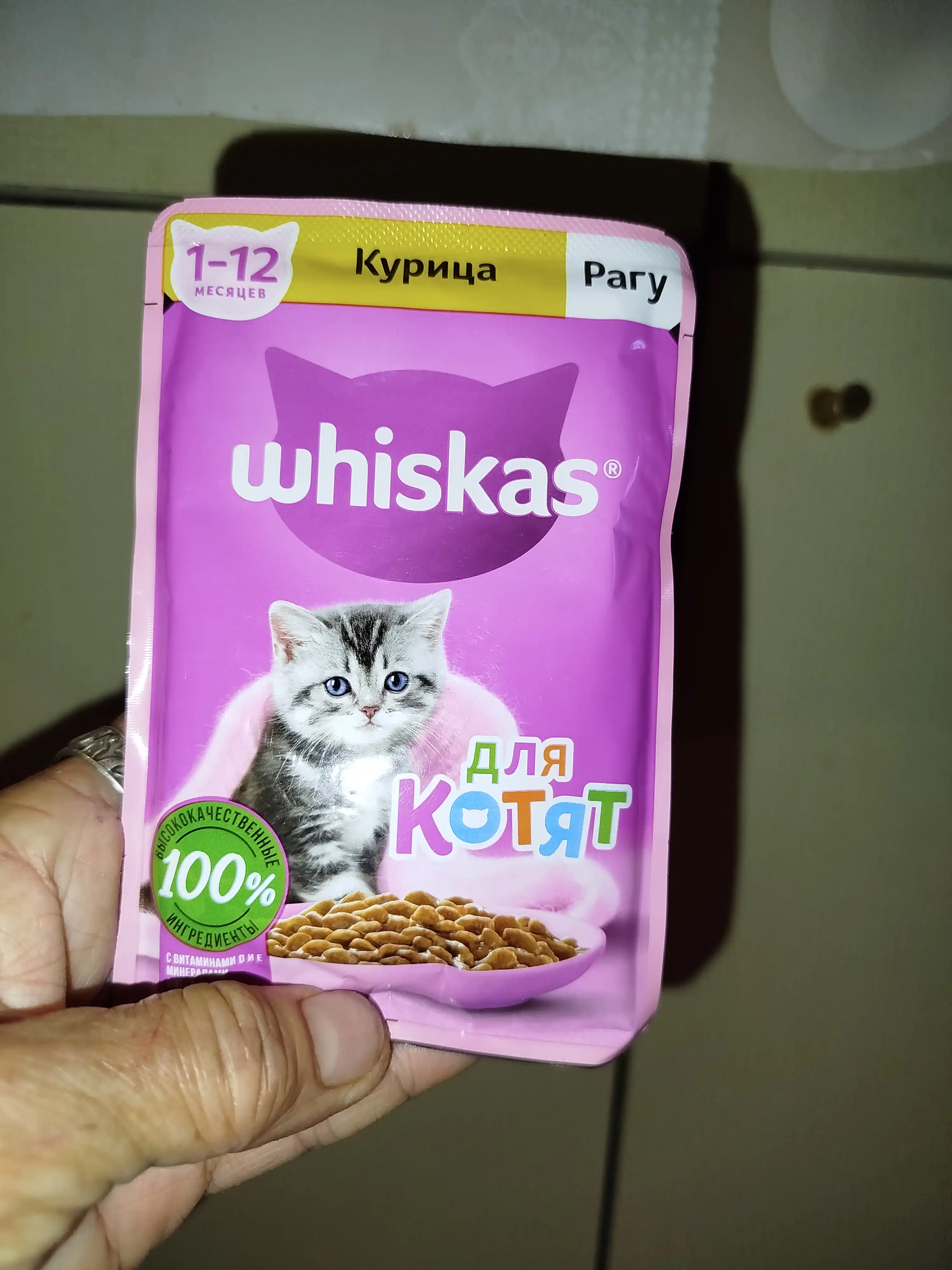 Бутылочка для новорожденных кошек и собак с сосками