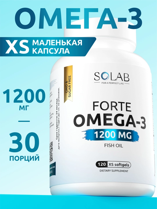 Omega-3, SOLAB, XS 1200 mg, 120 kapsula - 