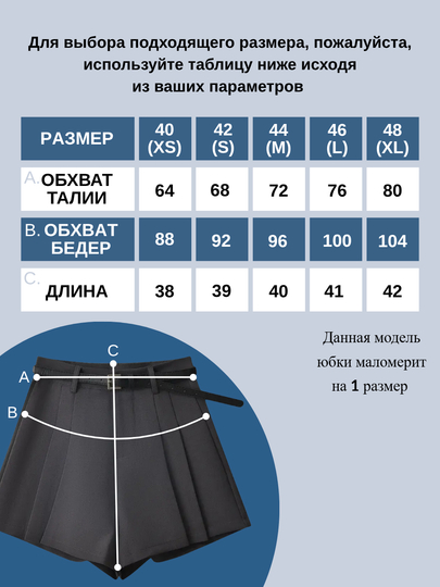 Shaxsiy erotik rasmlar