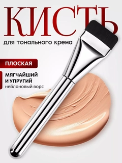 Серый металлик