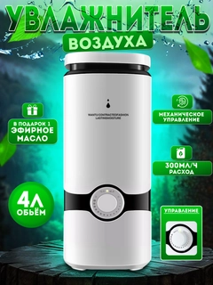 Слоновая кость