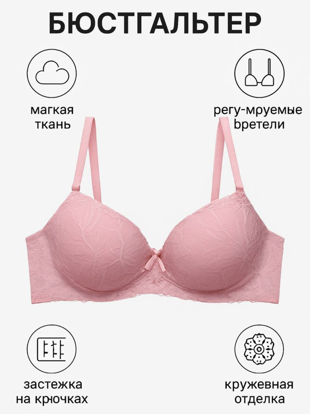 Nima uchun jinsiy olatni jinsiy aloqa paytida tushadi? Yapon katta kokrak porno