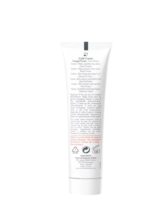 Крем для ухода за кожей, Avene