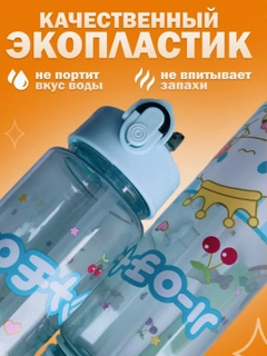 Och koʻk