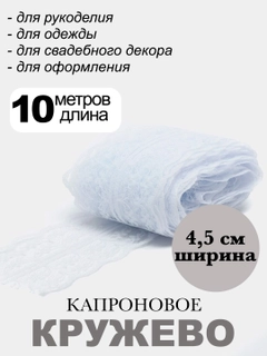 Oq