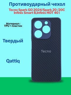 Светло-синий