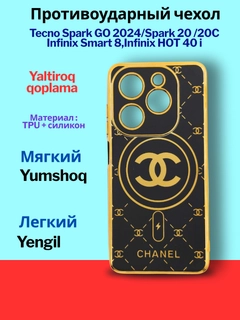 Желтый