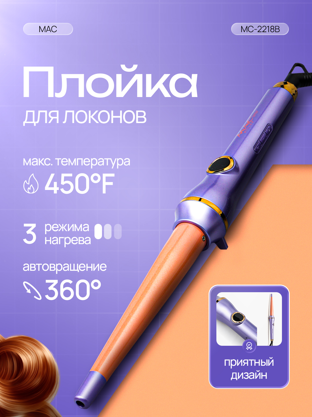 Gayrioddiy qolda chizilgan jinsiy aloqa rasmlari