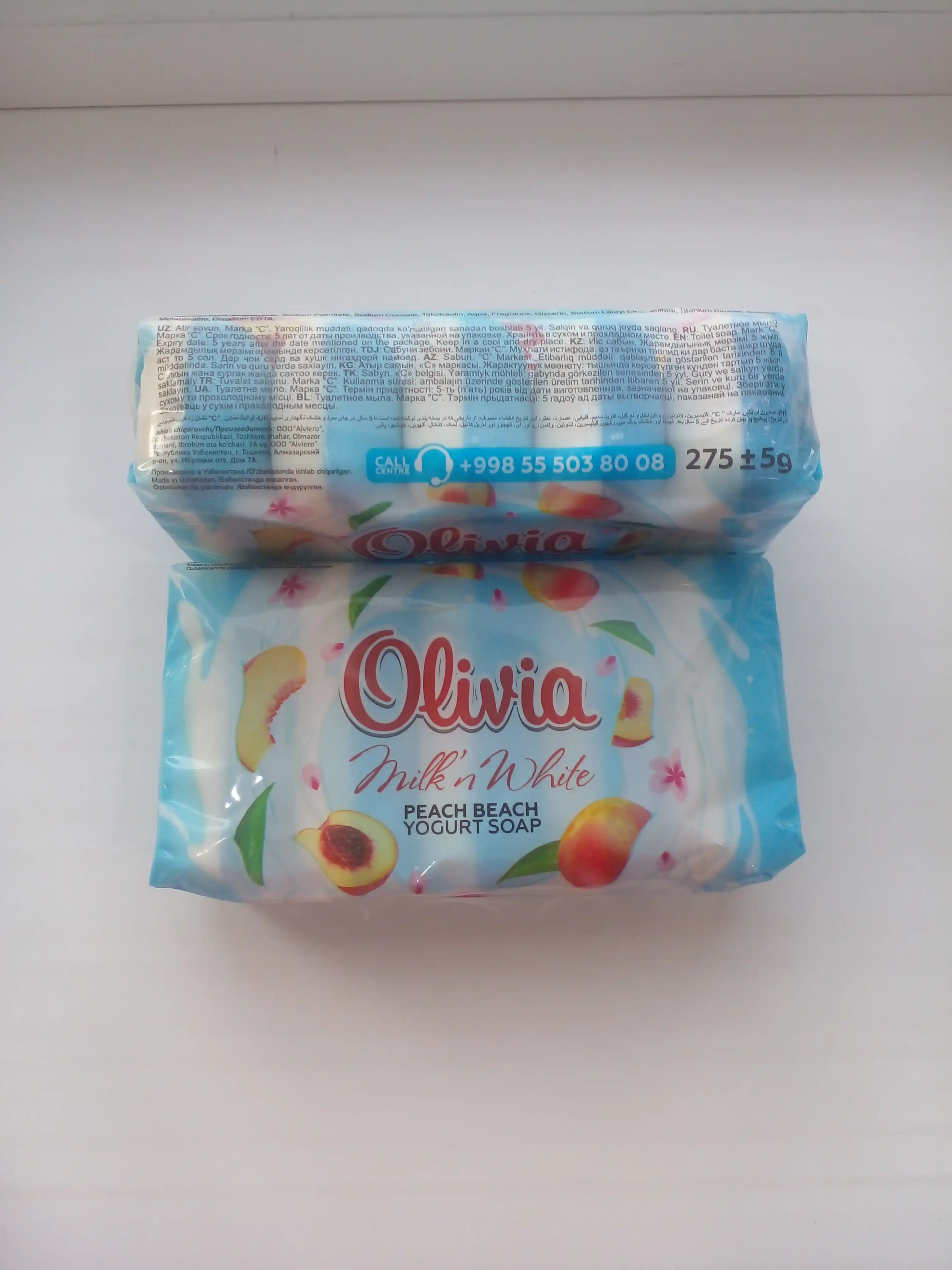 Xushbo'y sovun Olivia Milk' N White Peach Beach, 275 g