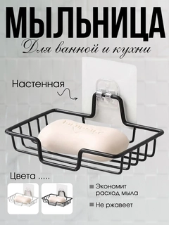 Qora