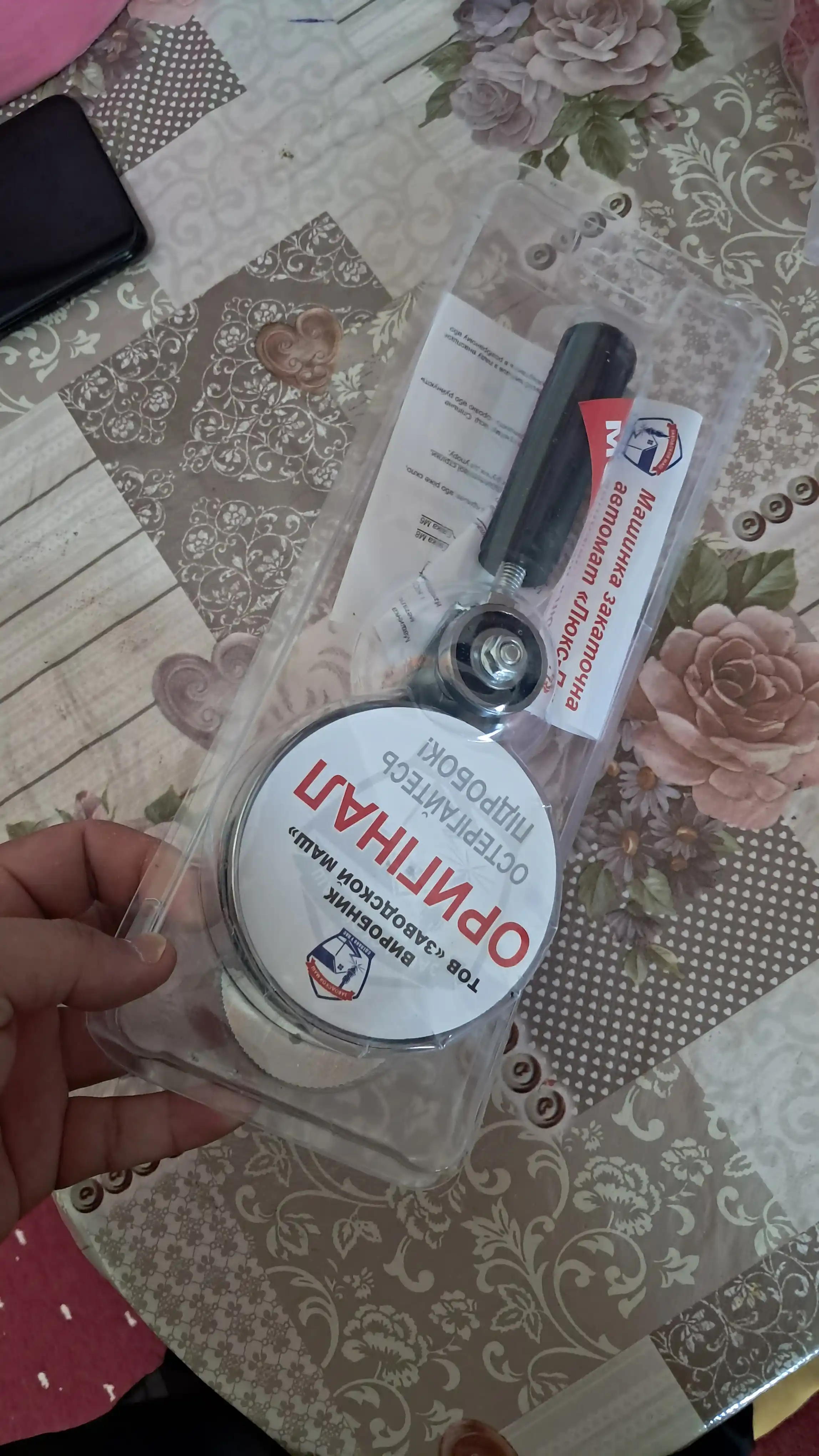 Dumalatish mashinasi avtomatik standart qopqoqlar uchun mos keladi 7 aylanishda dumalatadi