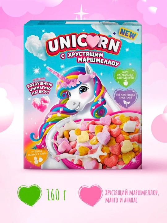 Tayyor nonushta UNICORN Crispy marshmallow, mango va ananas 160 g - 