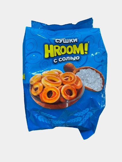 Сушки с солью Hroom, 150 г * — SNACKS1-JSNHDJD