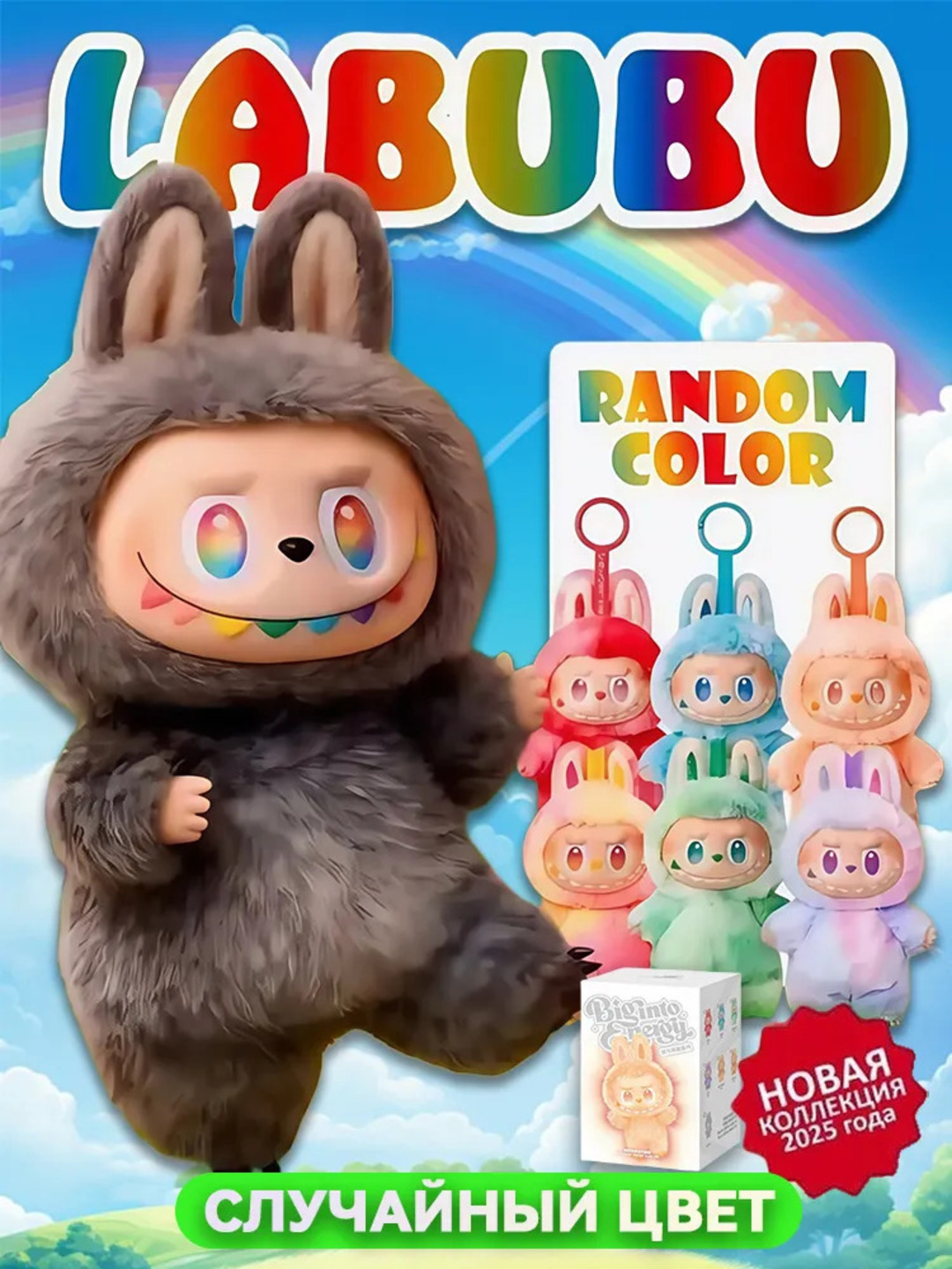 Alexandra Aasmäening yalangoch fotosuratlari