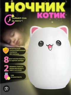 Зелёный хаки