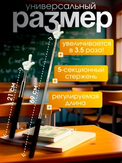 Белый