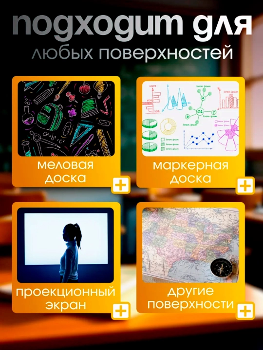 Указка палец, выдвижная, регулируемый размер, Пикми палочка, в 7 цветах